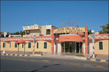 HOR PALACE 3*